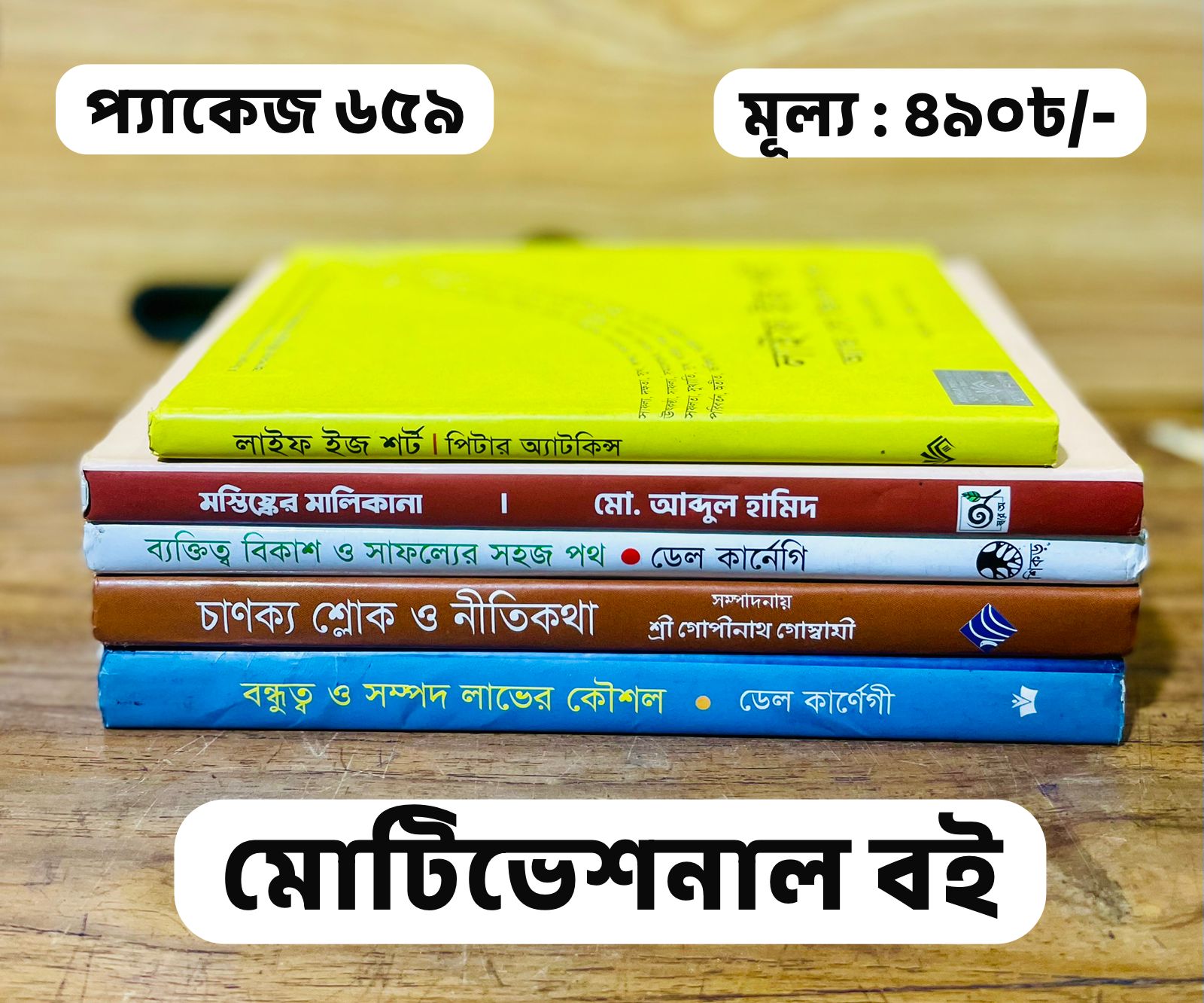 WhatsApp Image 2026-01-12 at 11.07.17 PM (1)