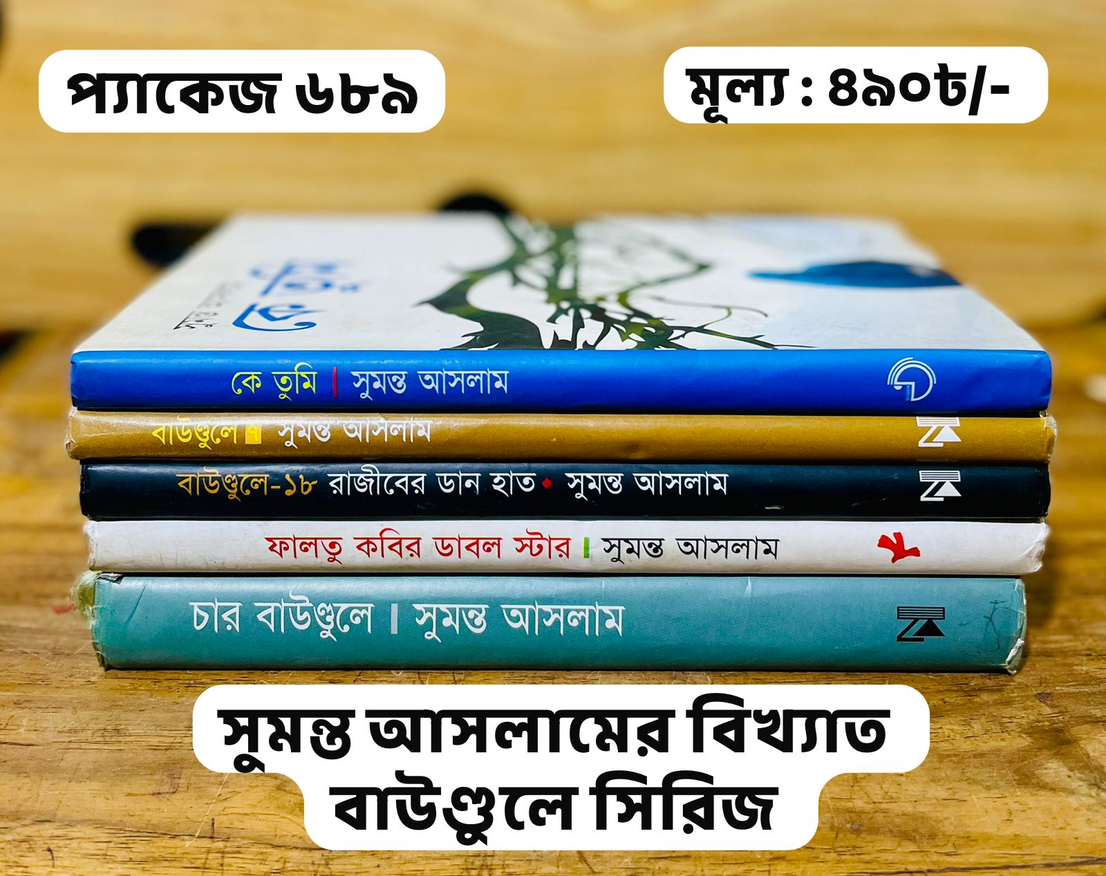 WhatsApp Image 2026-01-14 at 7.36.41 PM