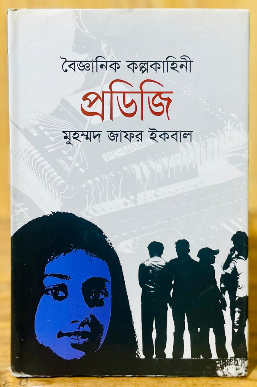 WhatsApp Image 2026-01-25 at 10.31.52 PM (13)