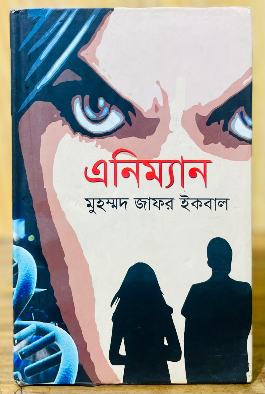 WhatsApp Image 2026-01-25 at 10.31.53 PM (9)