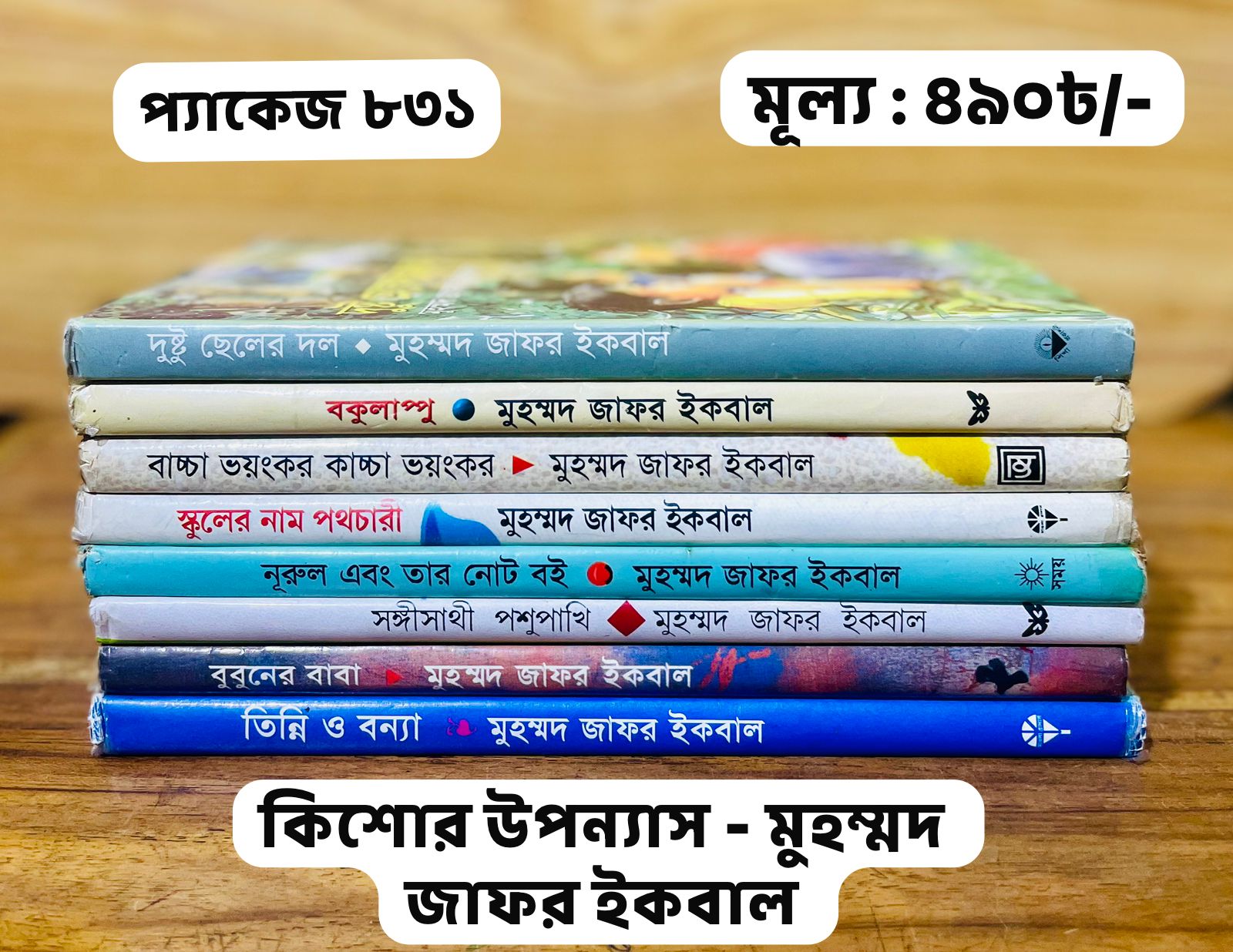 WhatsApp Image 2026-01-26 at 4.36.44 PM (2)