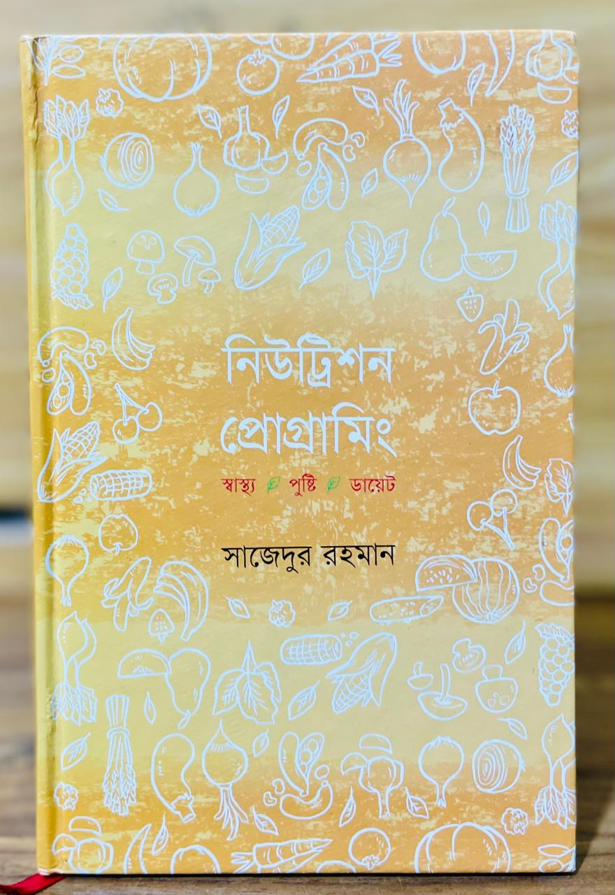 WhatsApp Image 2026-01-30 at 7.52.25 PM (5)