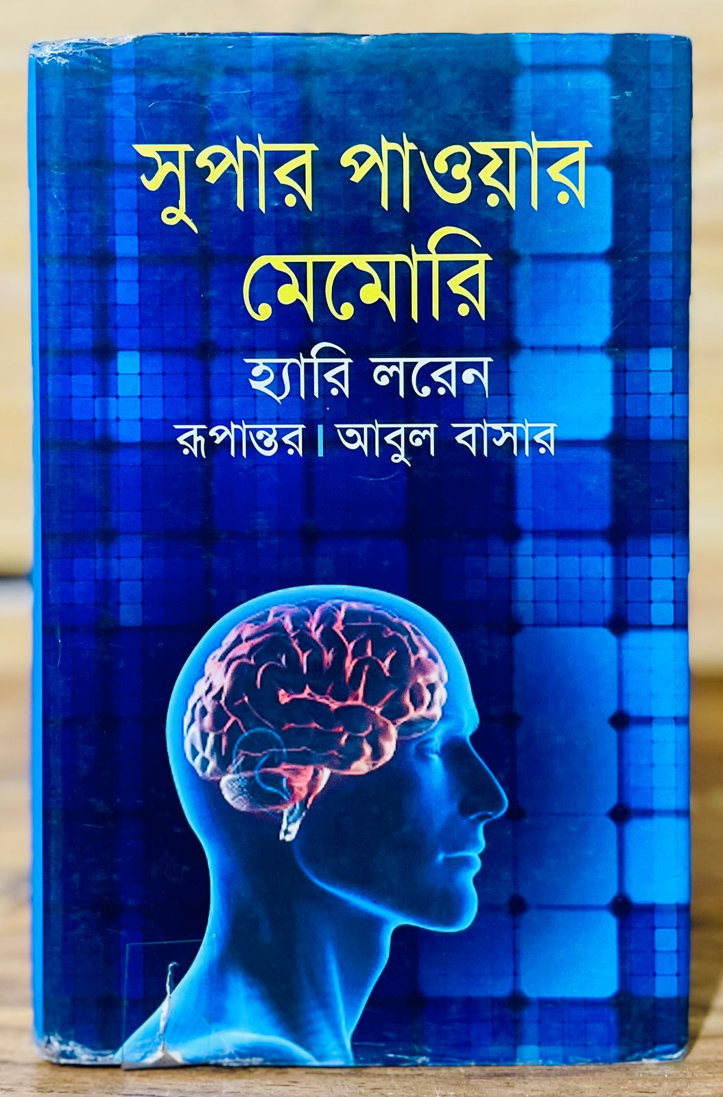 WhatsApp Image 2026-01-31 at 5.34.42 PM (1)