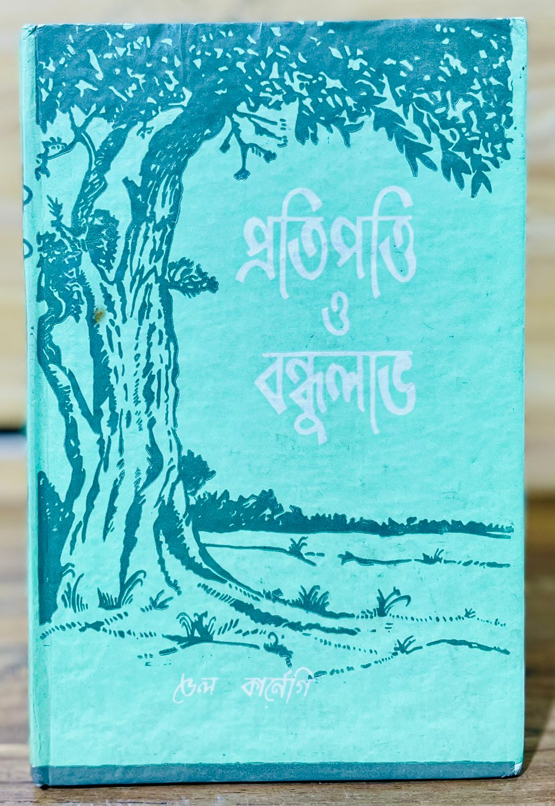 WhatsApp Image 2026-01-31 at 5.34.47 PM