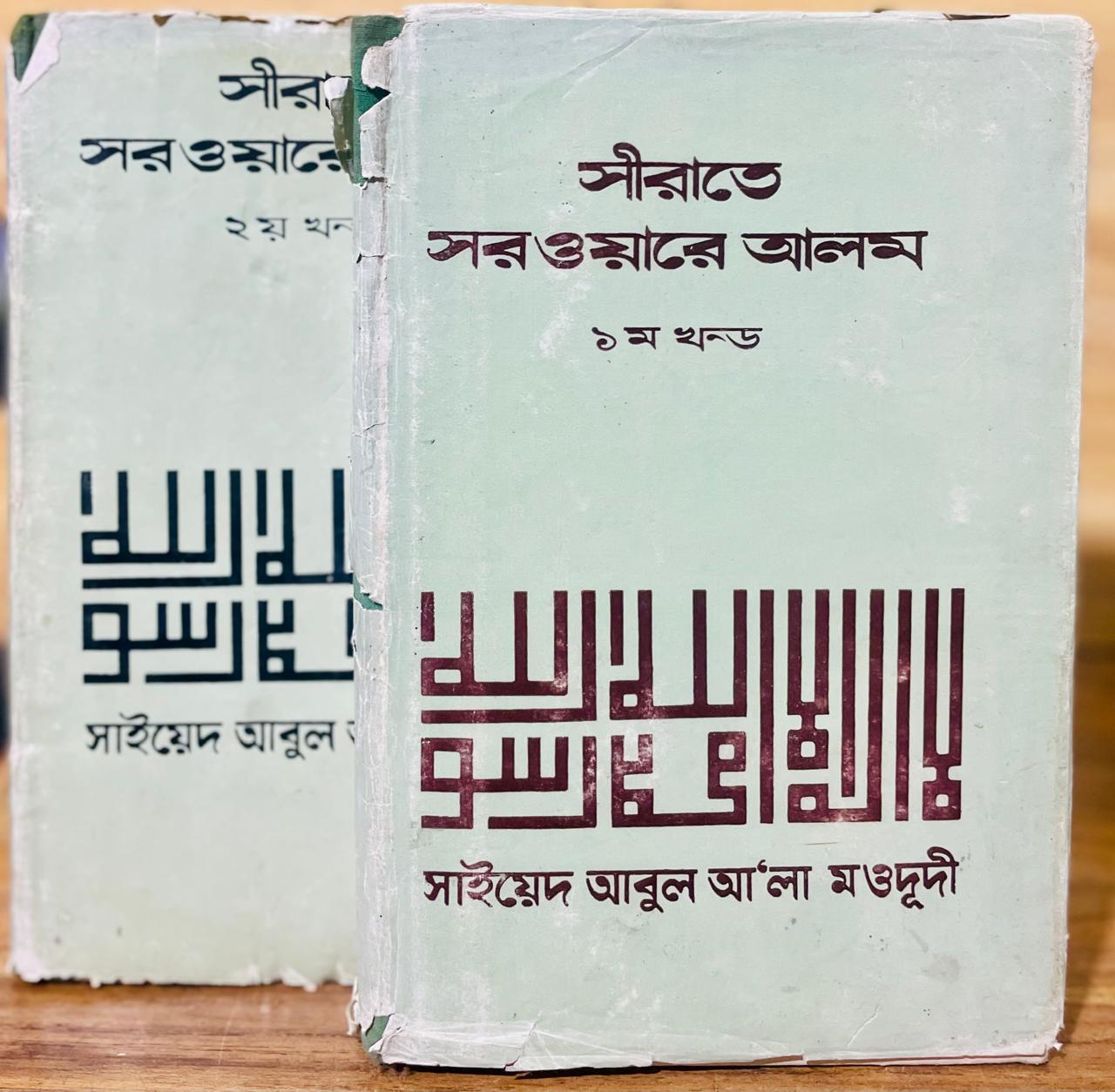 WhatsApp Image 2026-02-16 at 9.48.32 PM (19)