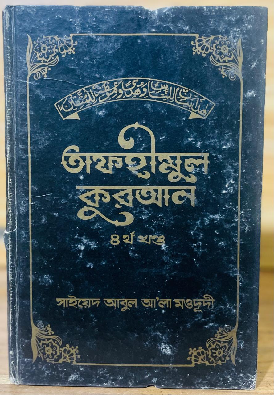 WhatsApp Image 2026-02-16 at 9.48.32 PM (34)